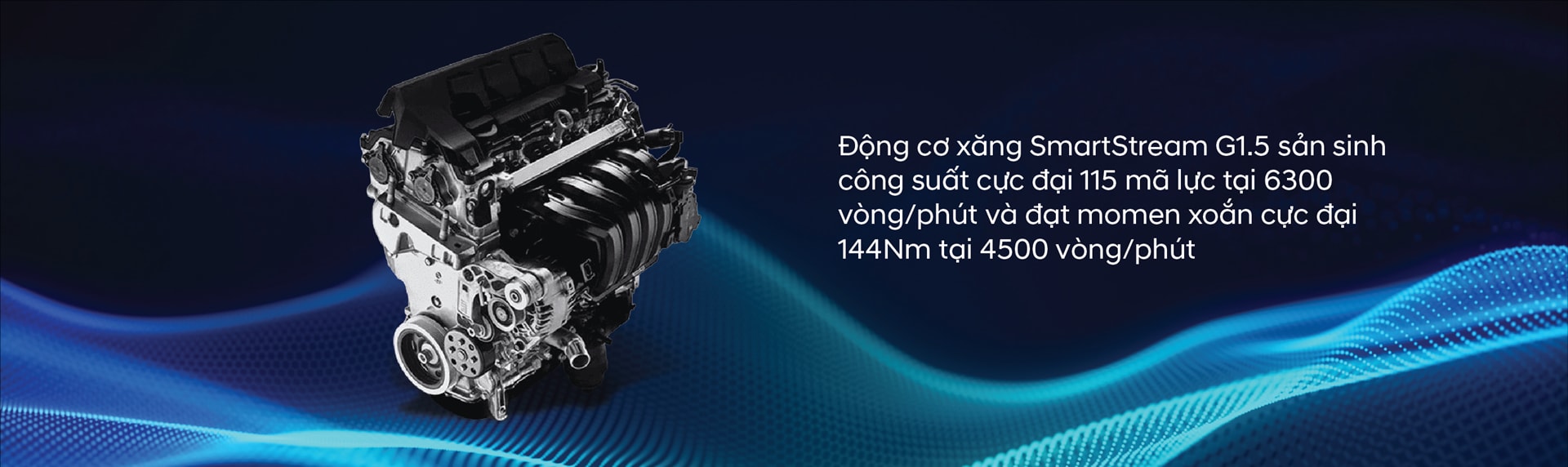 Động cơ SmartStream G1.5 Hyundai Stargazer 115PS CVT